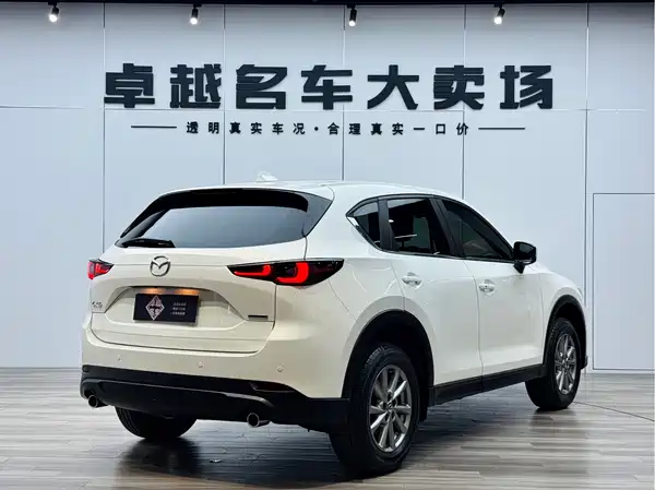 Mazda CX-5 2024