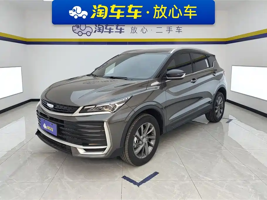 Geely Binyue 2025