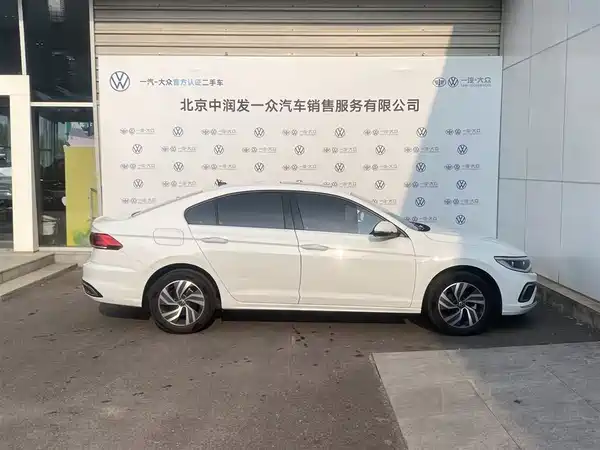 Volkswagen Bora 2024