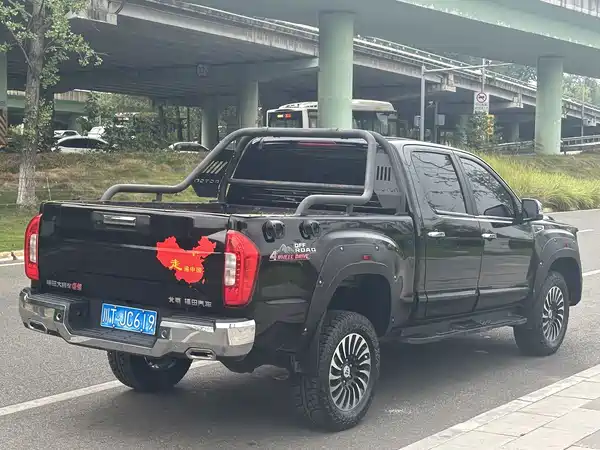 Futian G9 2023