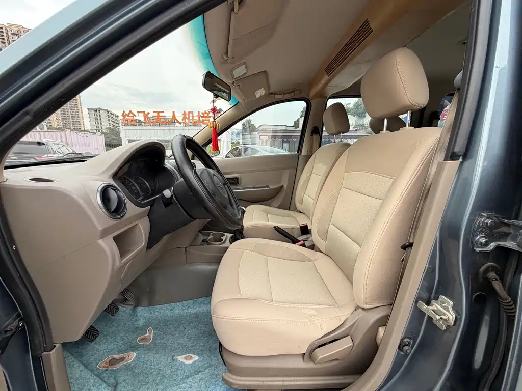 Wuling Hongguang 2014