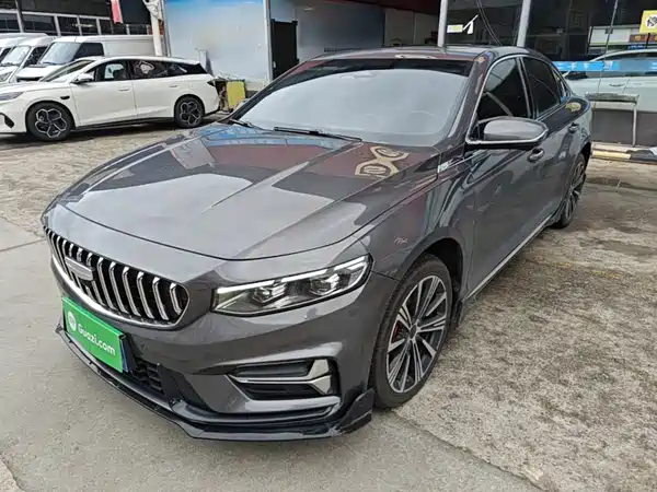 Geely Xingrui 2024