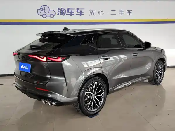 Changan Auchan Z6 2023
