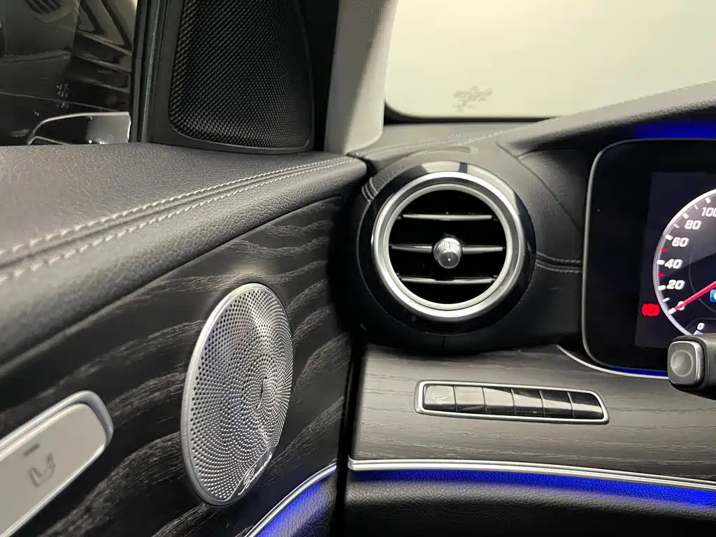 Mercedes-Benz E-Class 2020 — фото 20