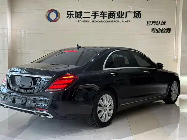 Mercedes-Benz S-Class 2014