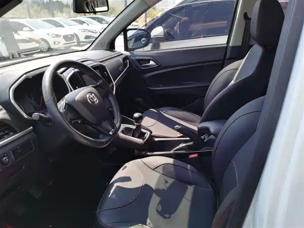 Brilliance V3 2017