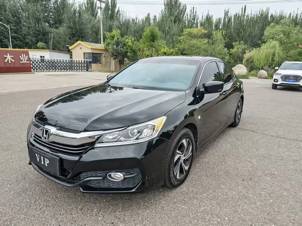 Honda Accord 2017
