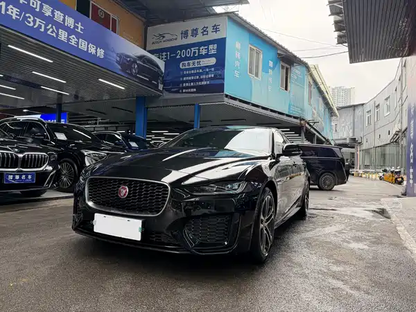 Jaguar XEL 2024