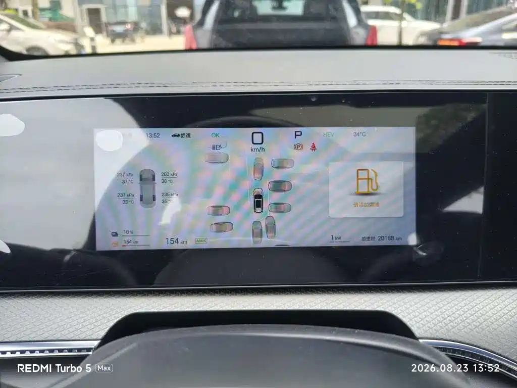 BYD Song Pro New Energy 2025 — фото 4