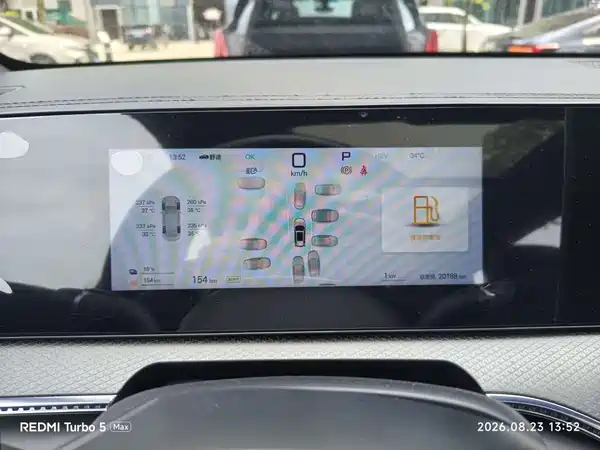 BYD Song Pro New Energy 2025