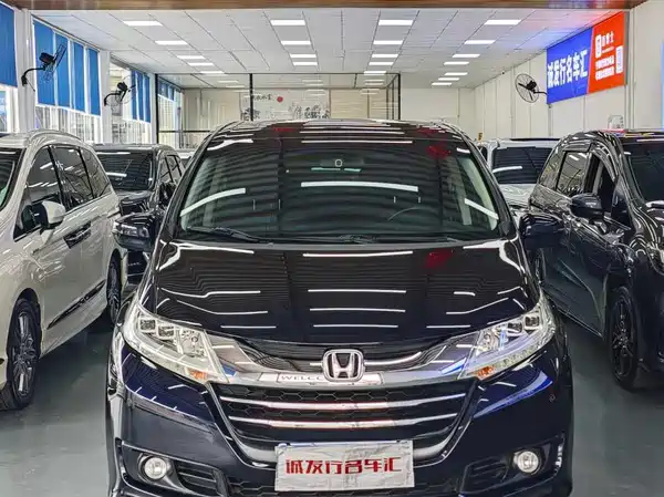 Honda Odyssey 2015