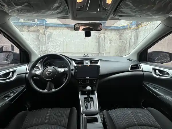 Nissan Sylphy 2023