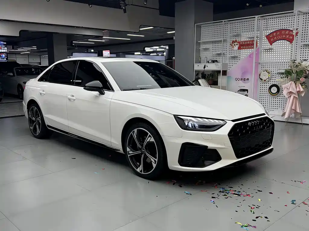 Audi A4L 2023