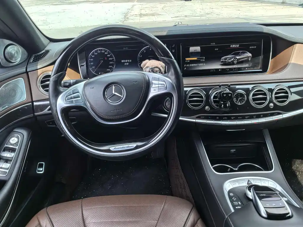 Mercedes-Benz S-Class 2015 — фото 12