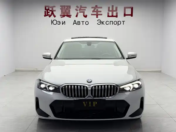 BMW 3 Series 2023