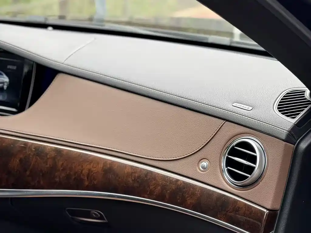 Mercedes-Benz S-Class 2017 — фото 22