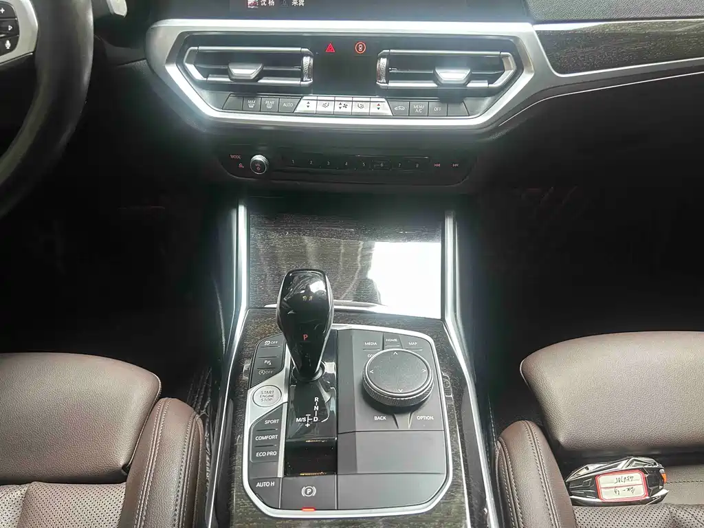 BMW 3 Series 2022