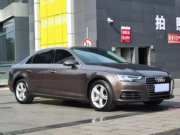 Audi A4L 2017