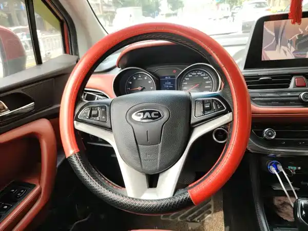 JMC Refine S3 2017