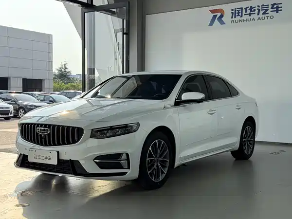 Geely Xingrui 2023