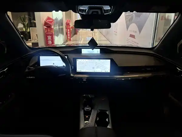 Changan Auchan Z6 New Energy 2022