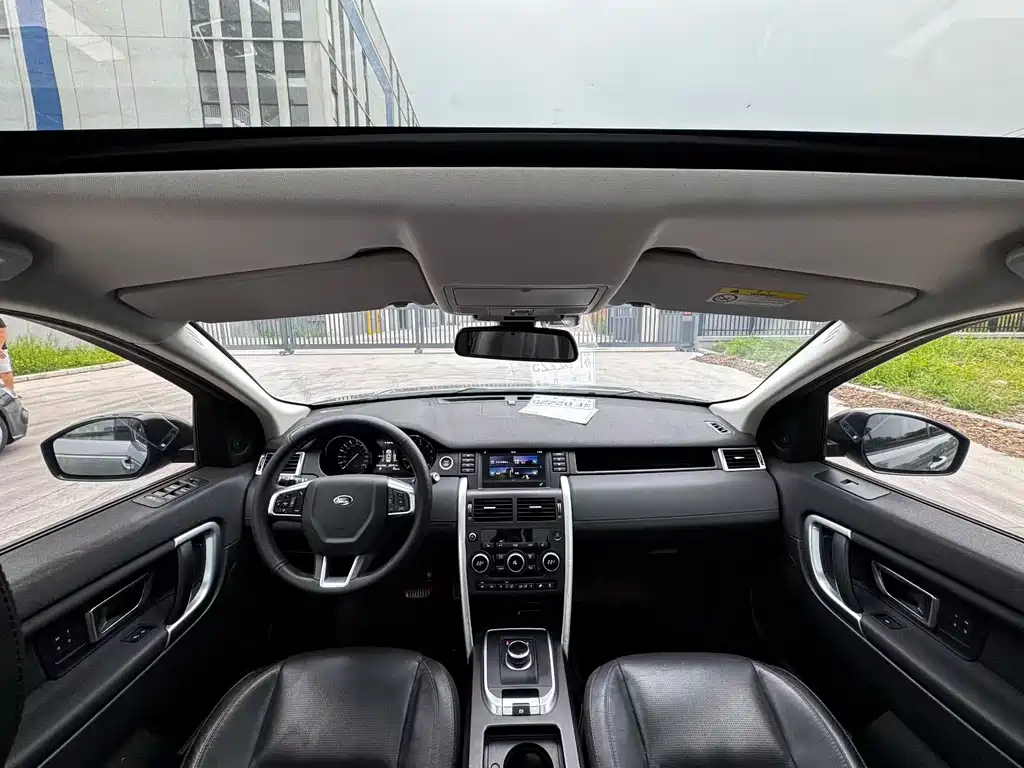 Land Rover Discovery Sport 2016 — фото 5