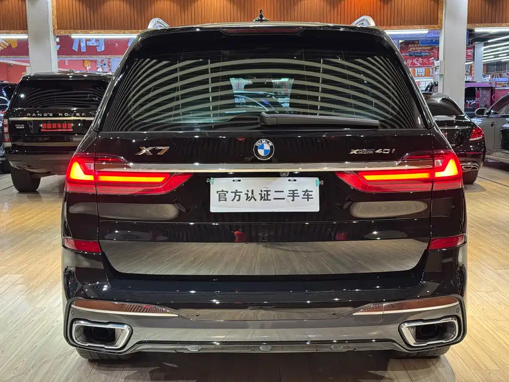 BMW X7 2020 — фото 11