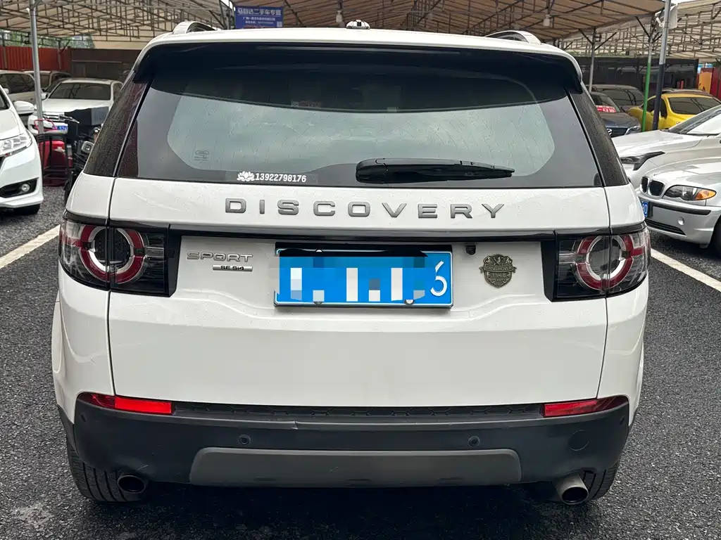 Land Rover Discovery Sport 2016 — фото 16