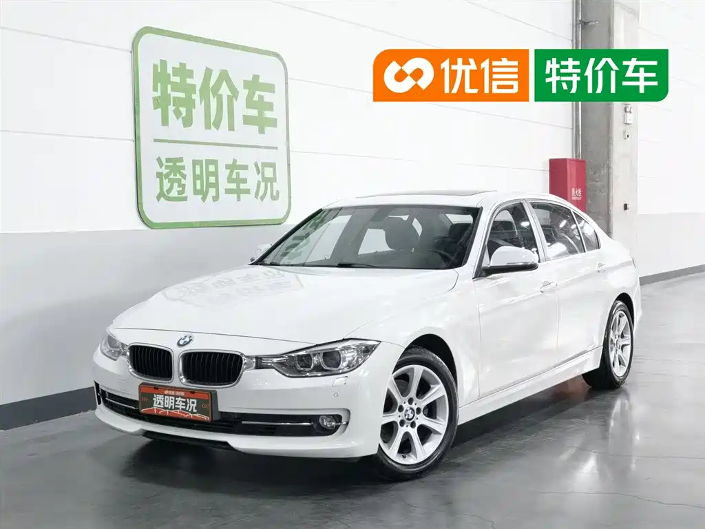 BMW 3 Series 2015