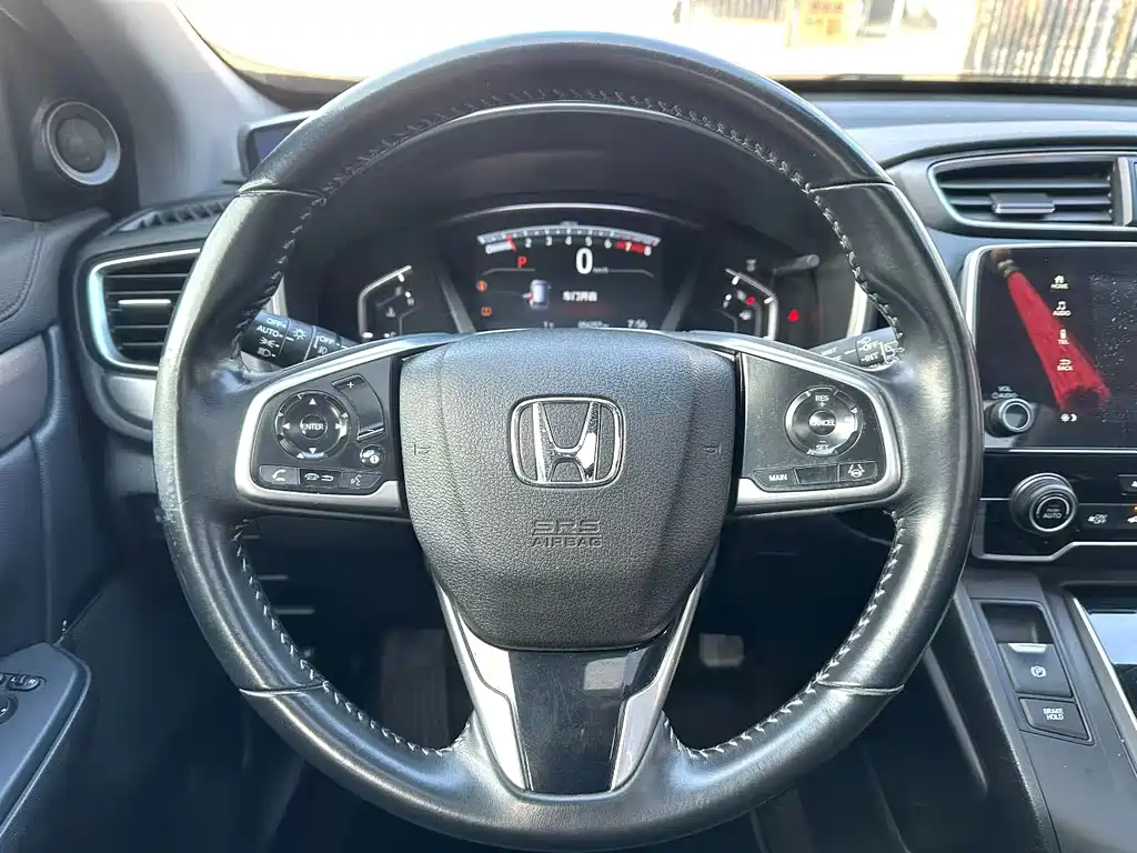 Honda Breeze 2021 — фото 7