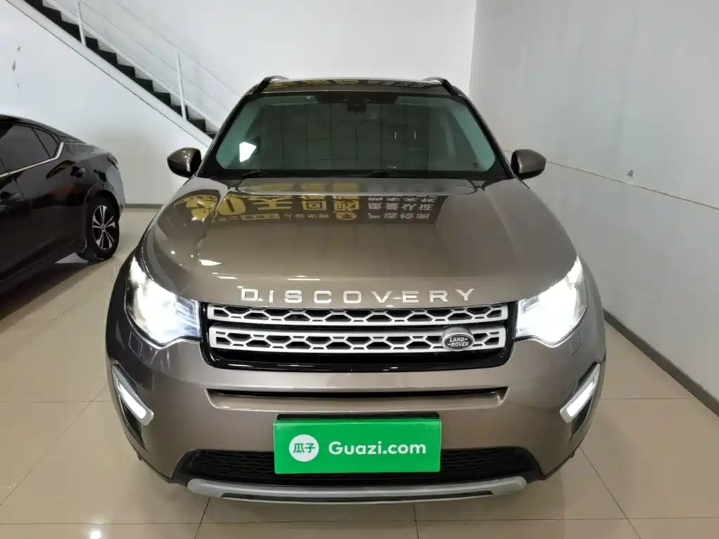 Land Rover Discovery Sport 2015 — фото 3