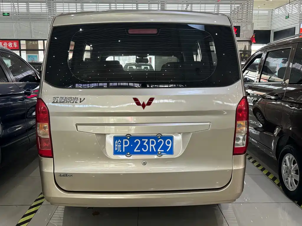 Wuling Rongguang V 2019 — фото 5