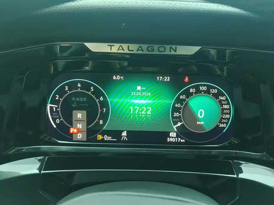 Volkswagen Talagon 2022 — фото 14