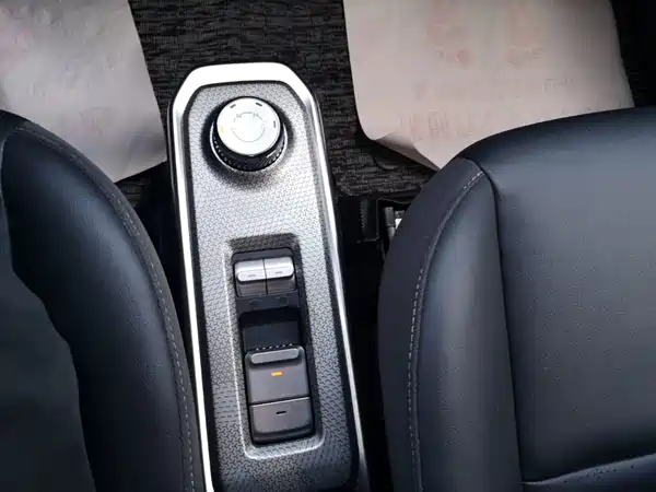 Baojun Yep 2023