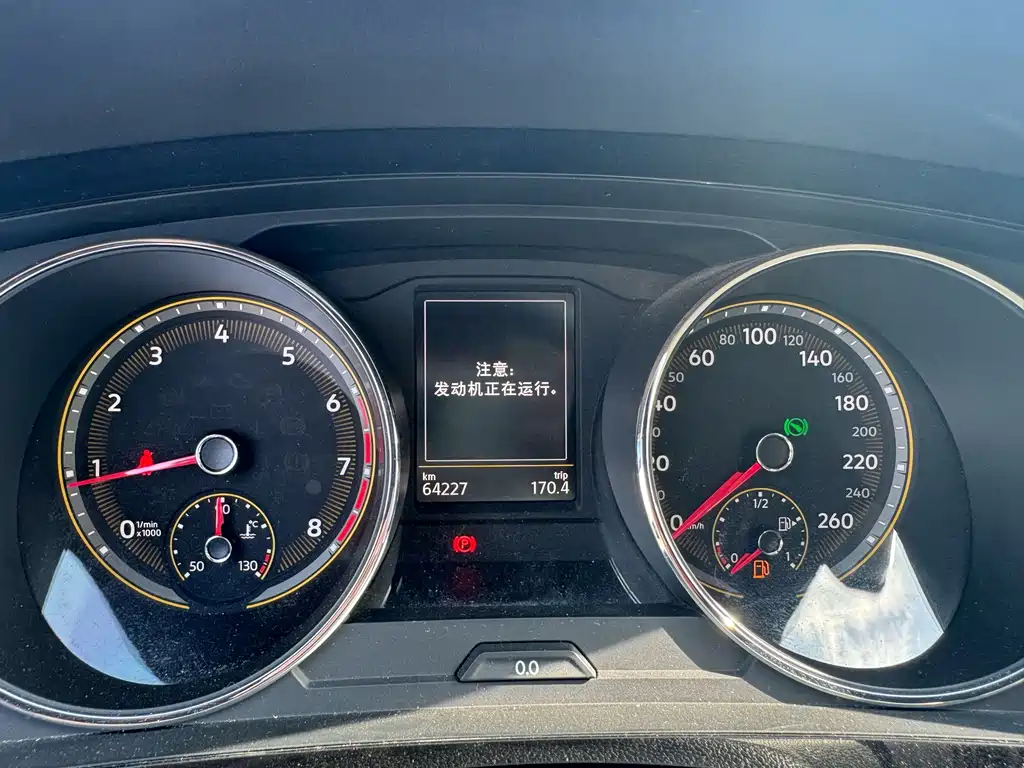 Volkswagen Tiguan L 2020