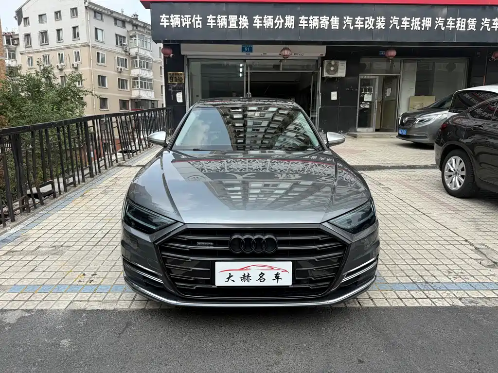 Audi A8 2018