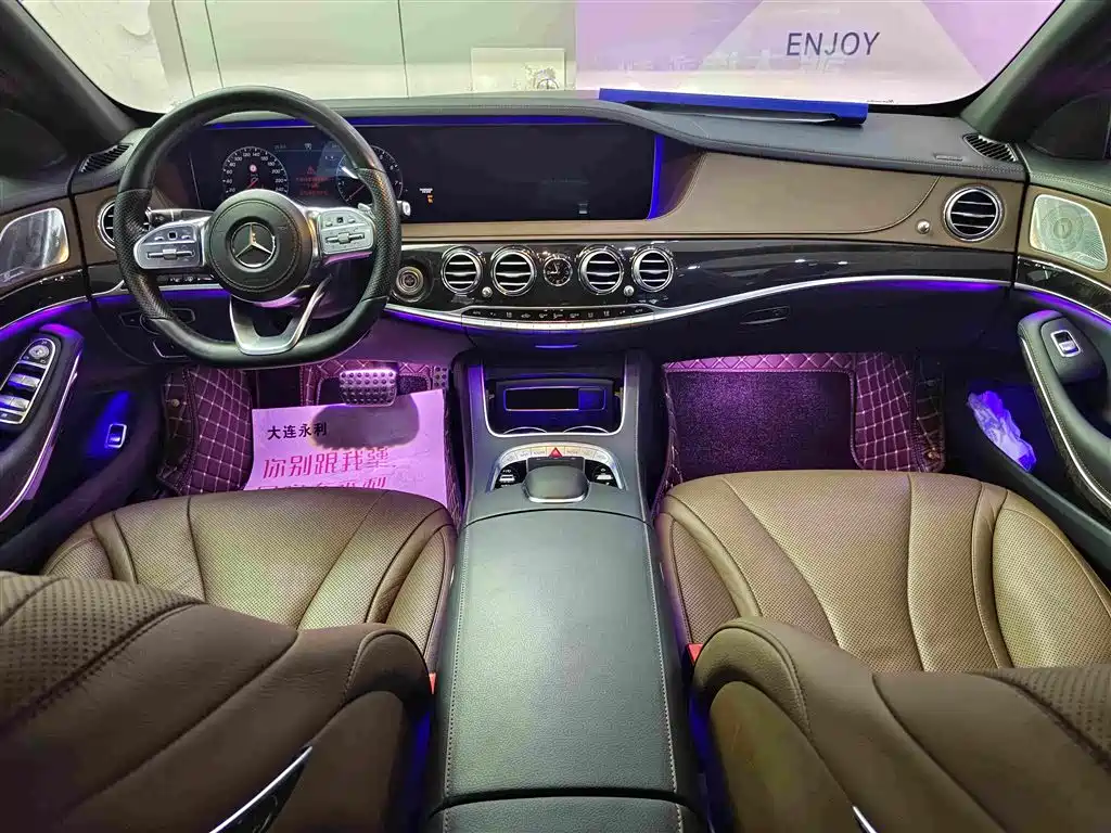 Mercedes-Benz S-Class 2019 — фото 12
