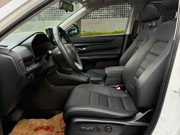 Honda CR-V 2023