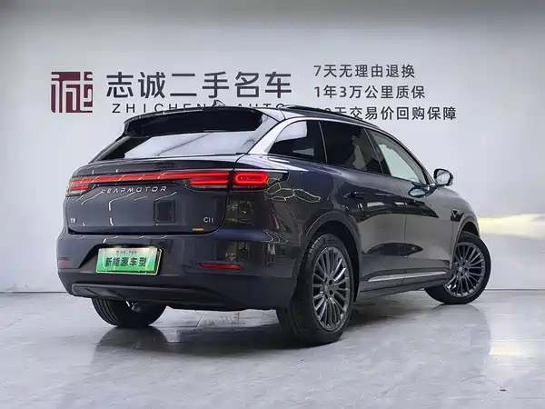 Leapmotor C11 2024