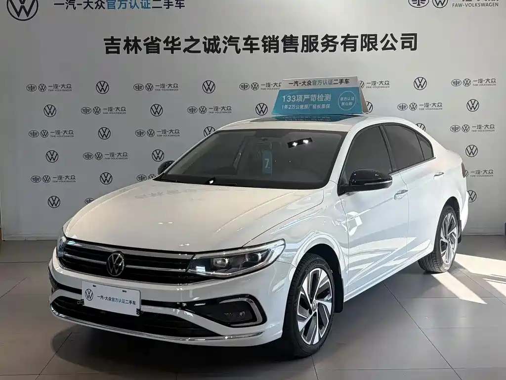 Volkswagen Bora 2023