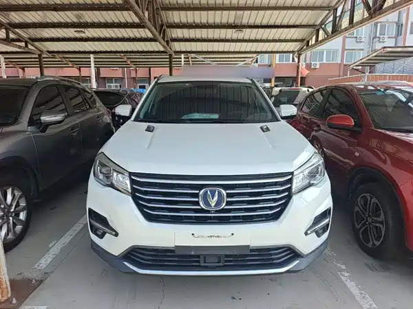 Changan CS75 2020