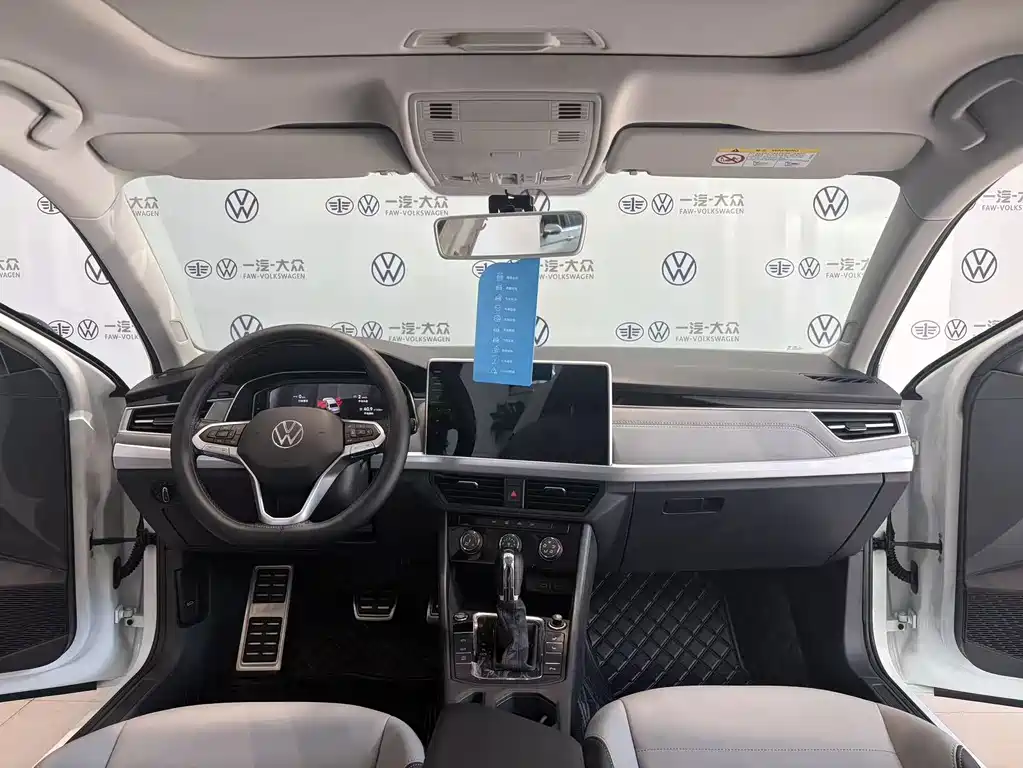 Volkswagen Bora 2023