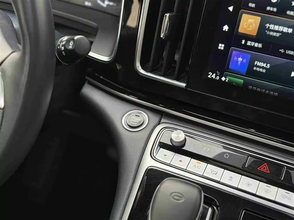 GAC Motor Trumpchi M8 2021 — фото 27