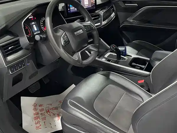 Haval H6 2022