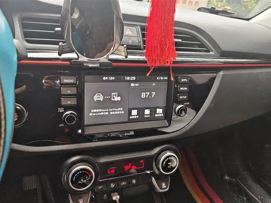 Kia KX Cross 2019 — фото 13