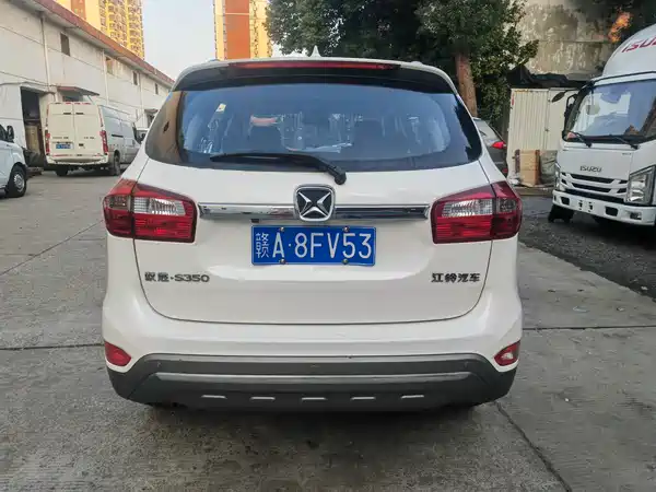 JMC Yusheng S350 2017