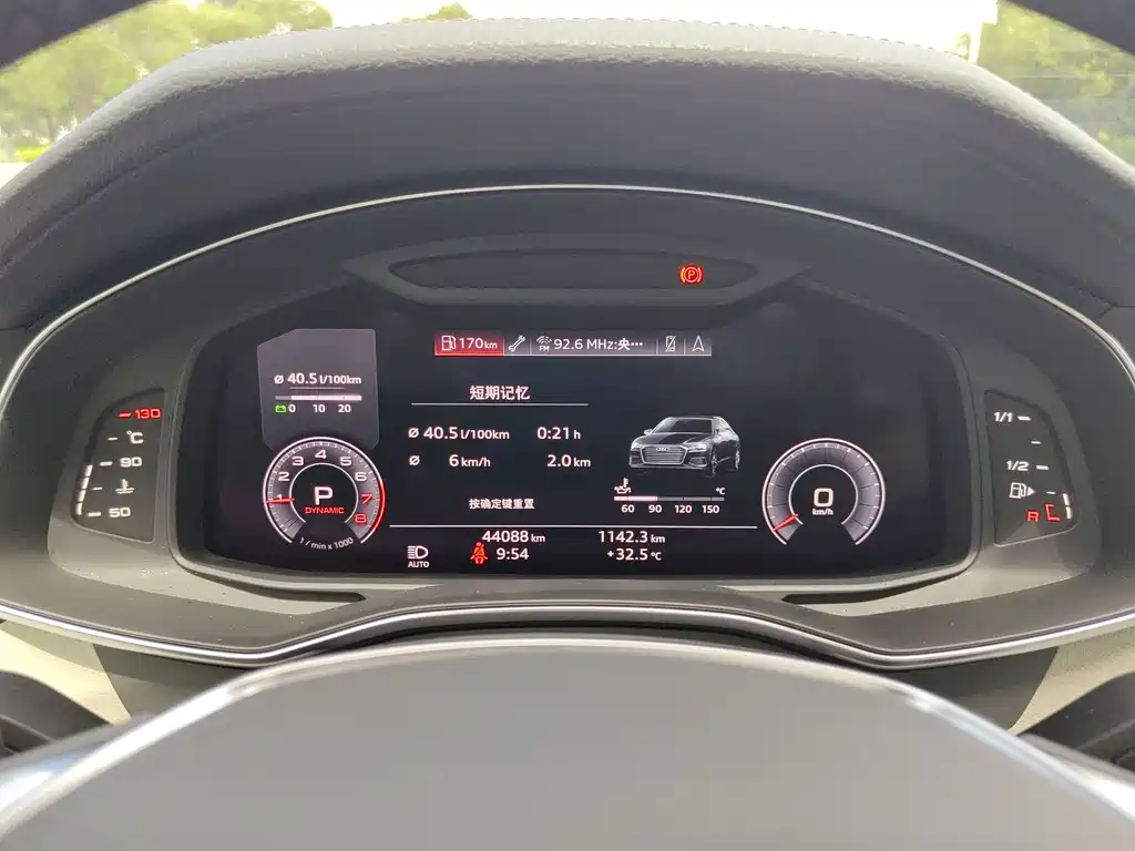 Audi A6L 2020 — фото 31