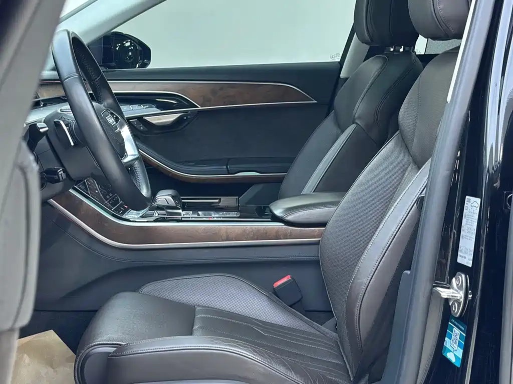 Audi A8 2020