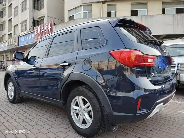 Haima S7 2017