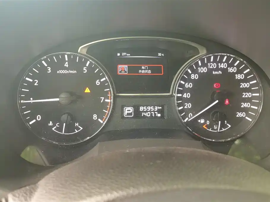 Nissan Teana 2015 — фото 14
